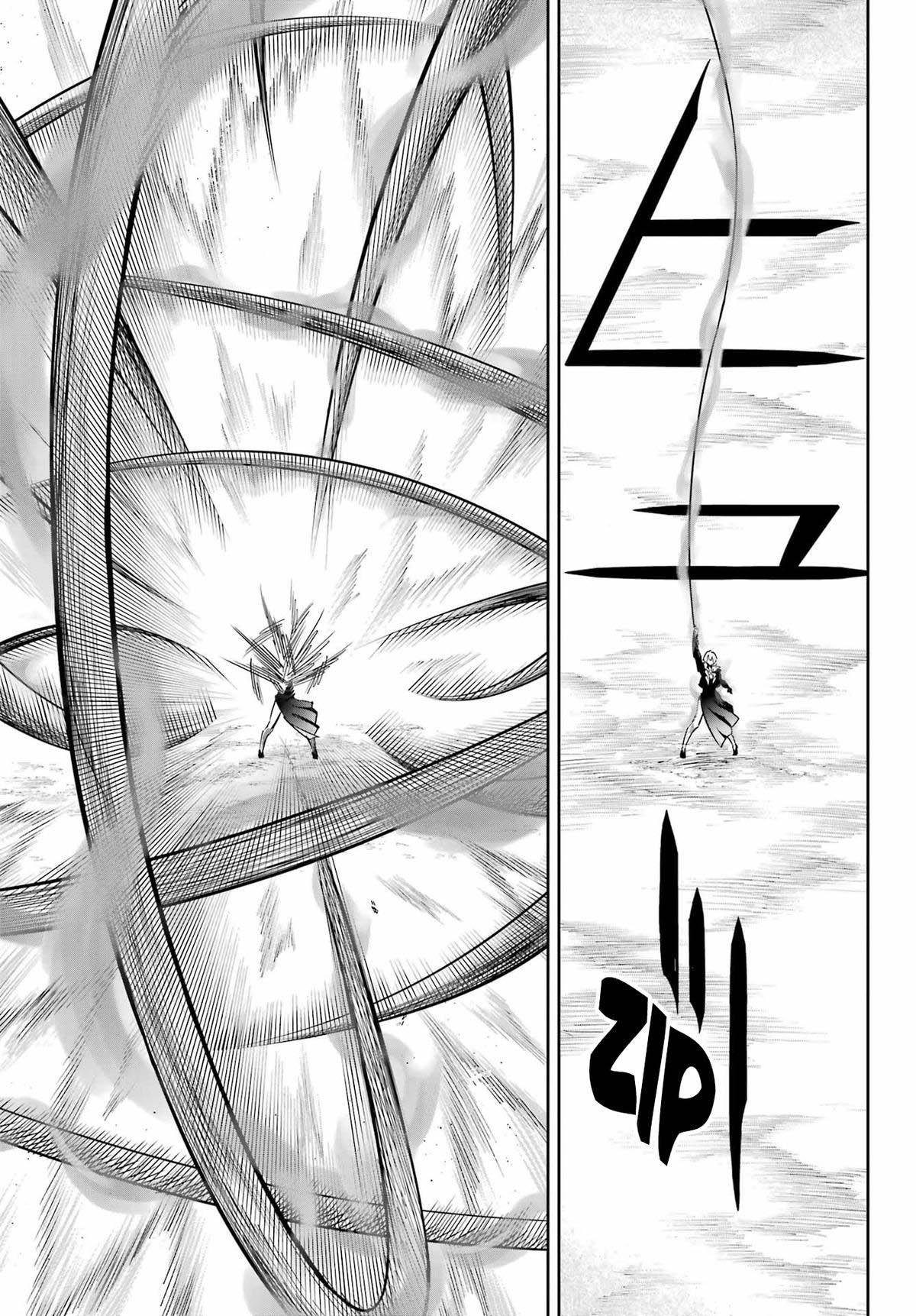 Ragna Crimson Chapter 87 Gambar 19