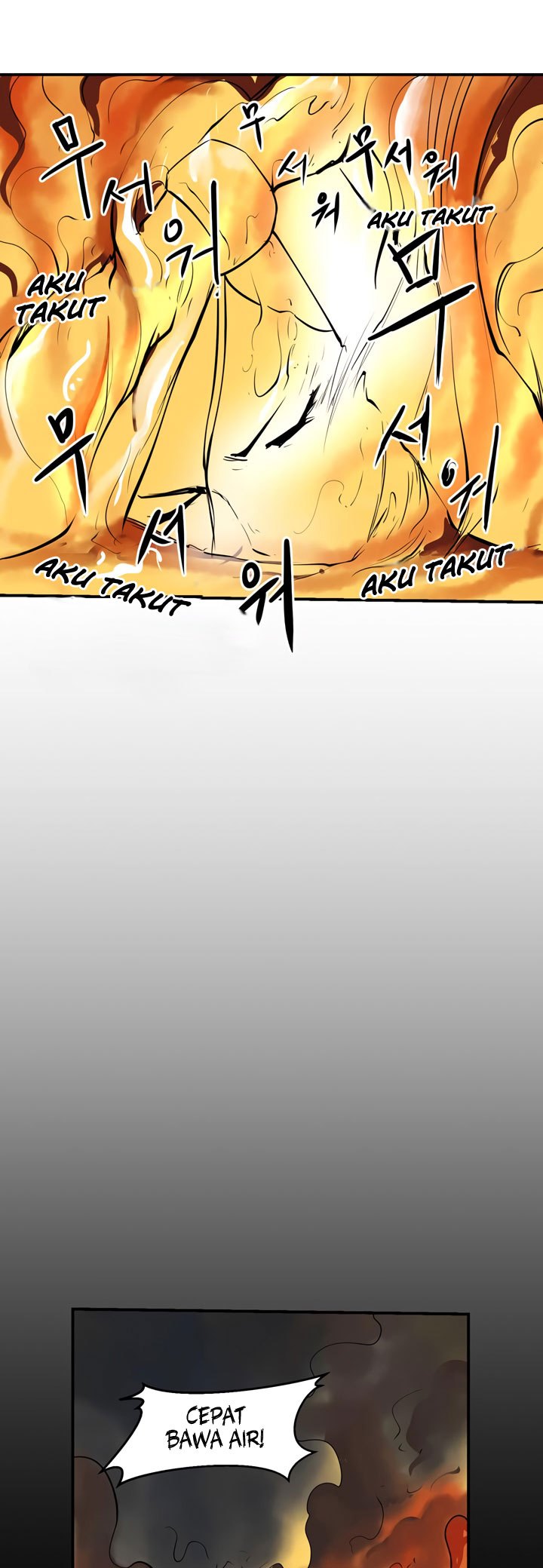 Raid Chapter 23 Gambar 17