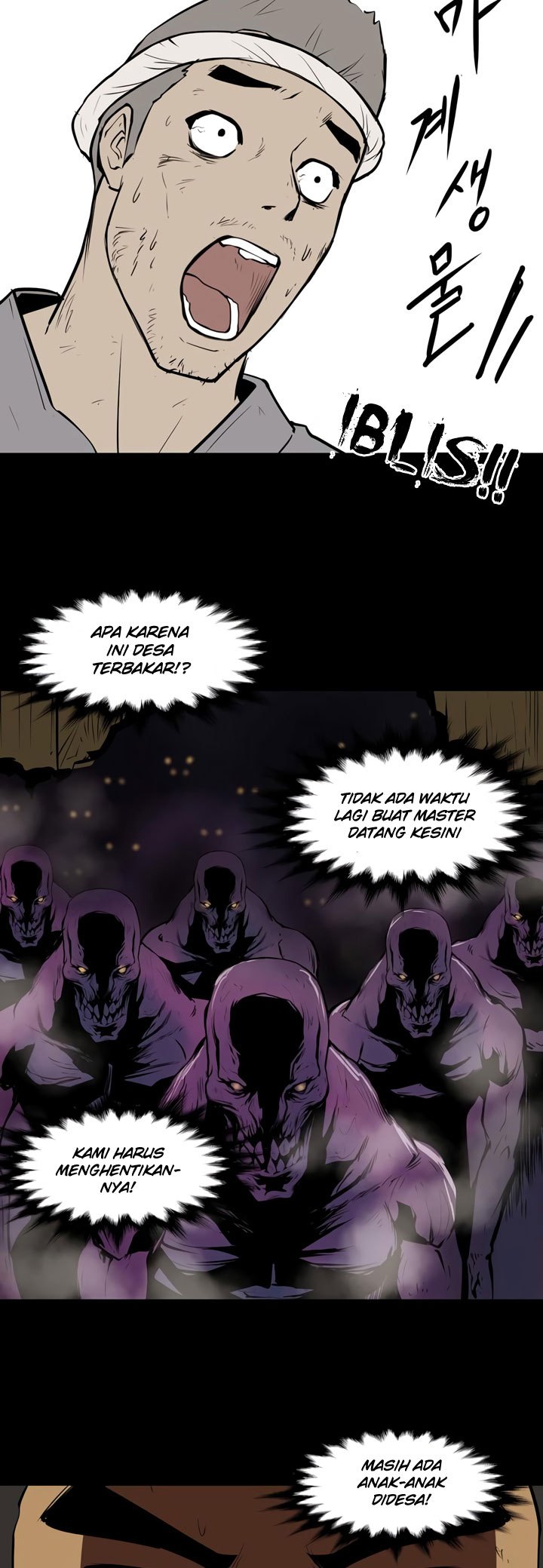 Raid Chapter 23 Gambar 23