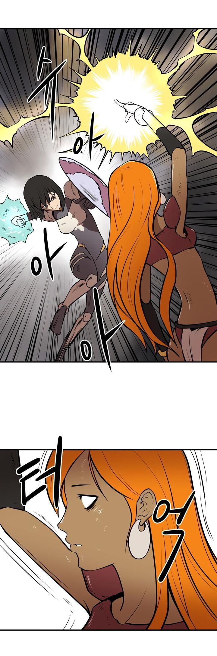 Raid Chapter 24 Gambar 20