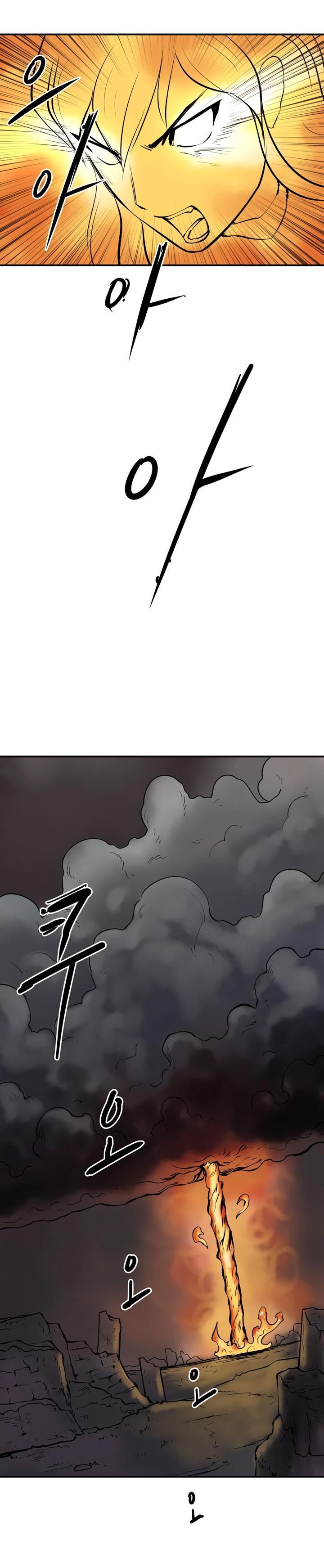 Raid Chapter 24 Gambar 24