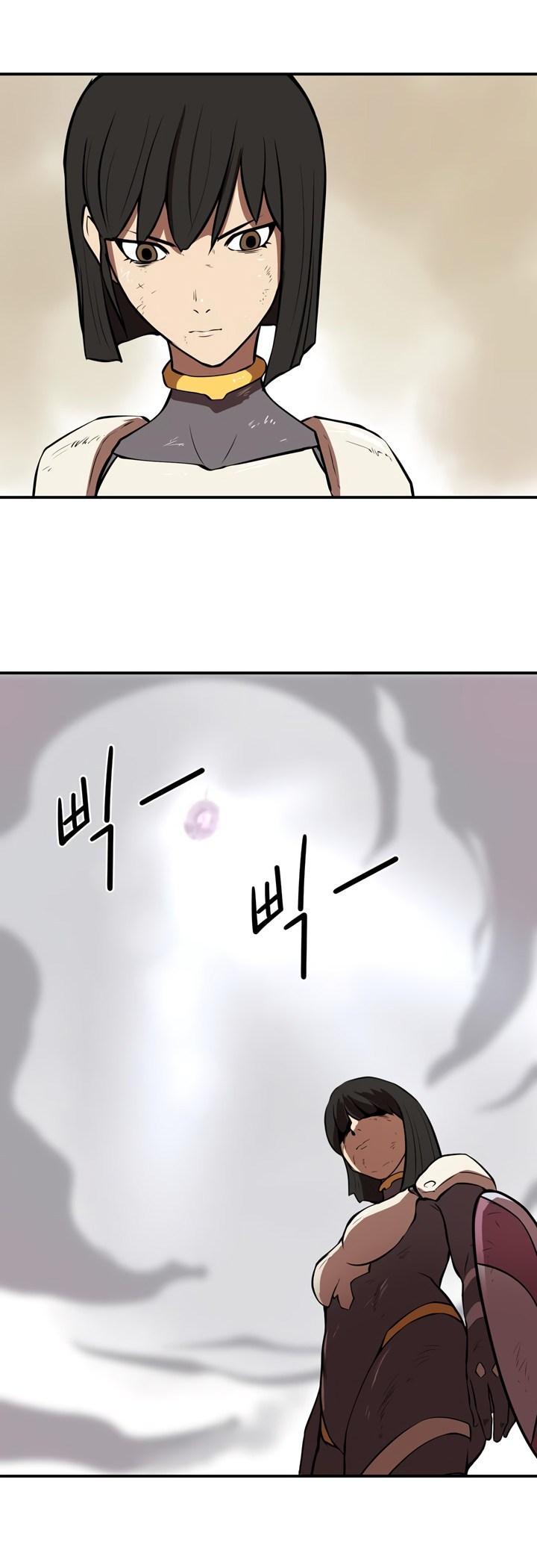Raid Chapter 24 Gambar 26