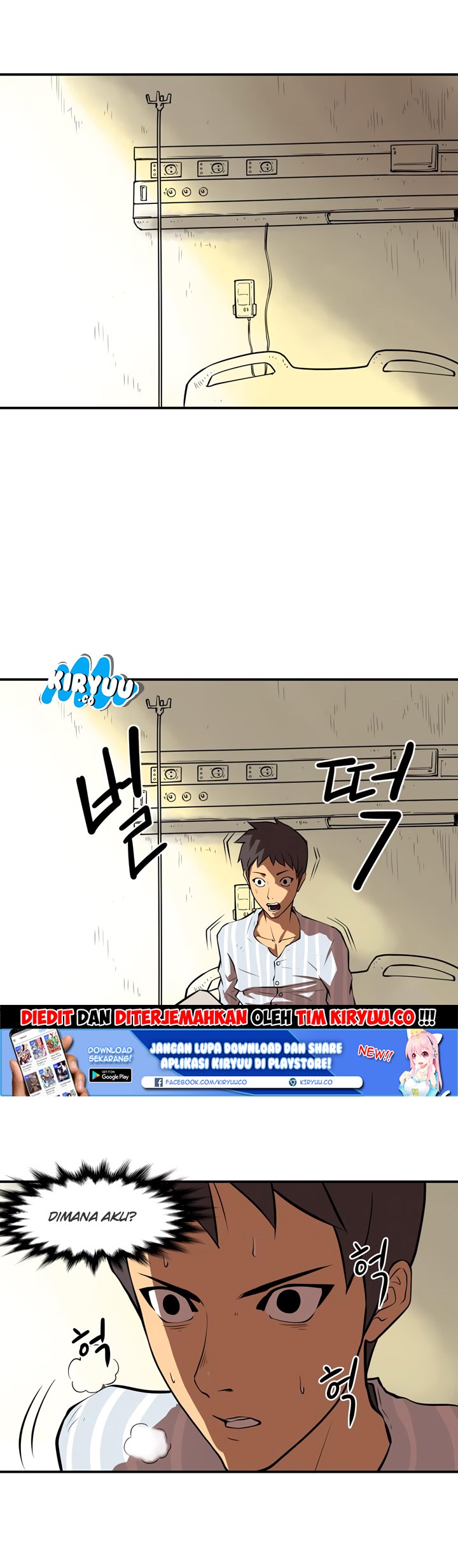 Raid Chapter 25 Gambar 5
