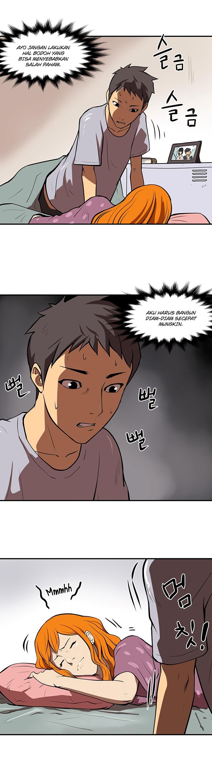 Raid Chapter 27 Gambar 16