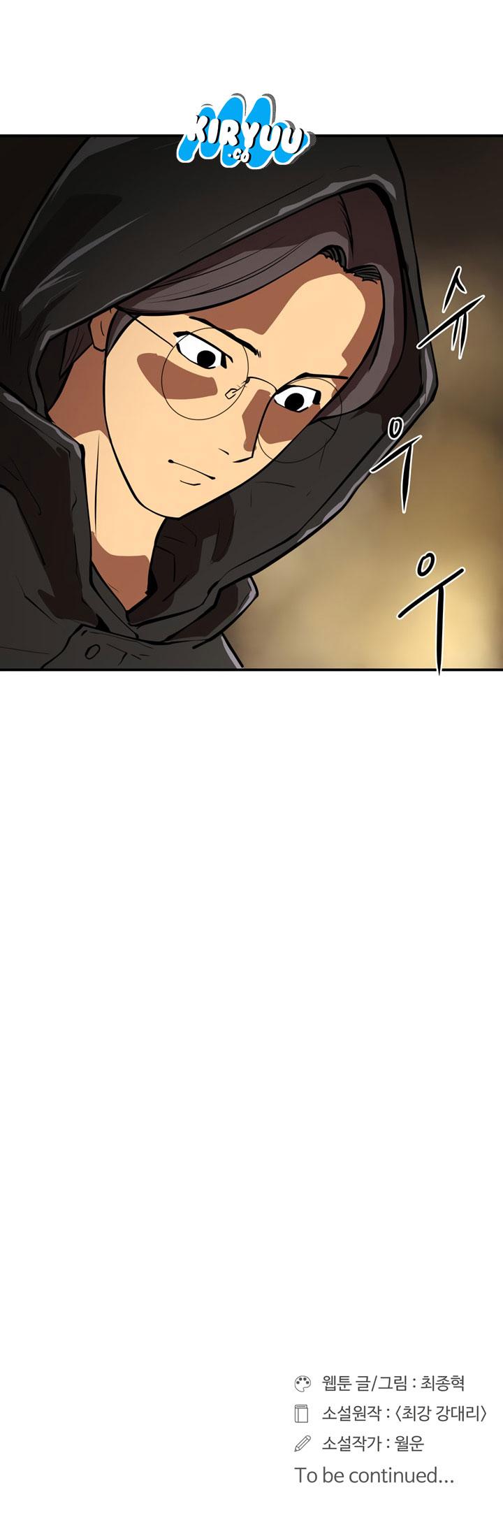 Raid Chapter 30 Gambar 10
