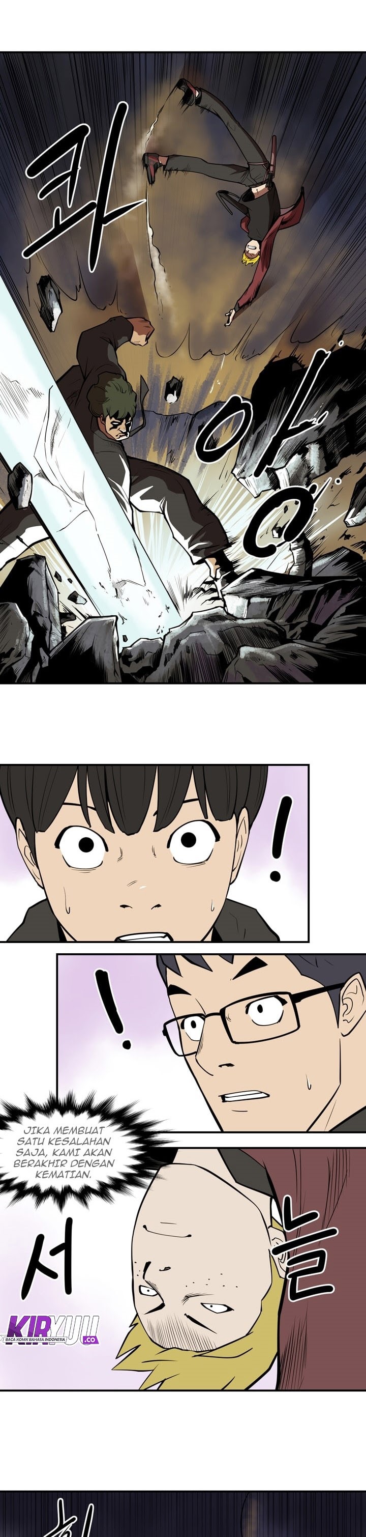 Raid Chapter 51 Gambar 21