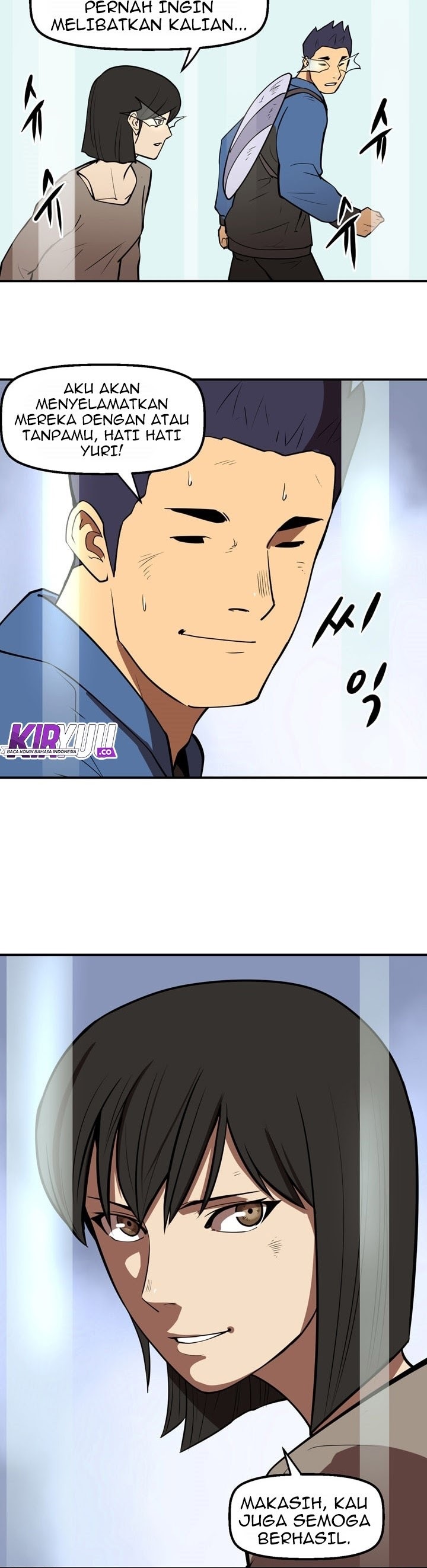 Raid Chapter 51 Gambar 25