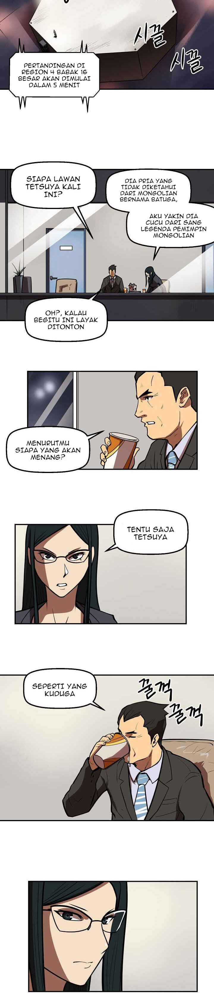 Raid Chapter 89 Gambar 15