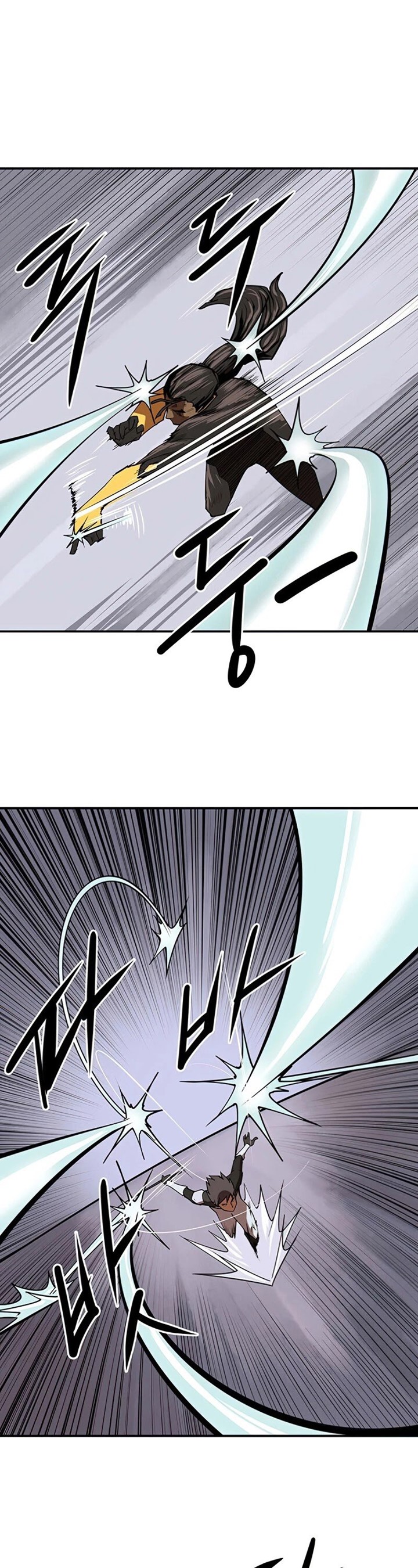 Raid Chapter 93 Gambar 8