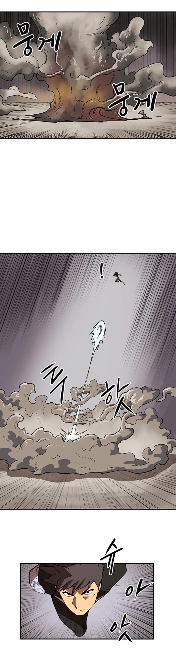 Raid Chapter 93 Gambar 11