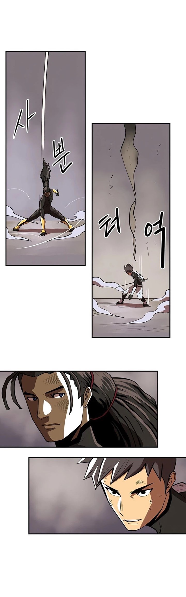 Raid Chapter 93 Gambar 14