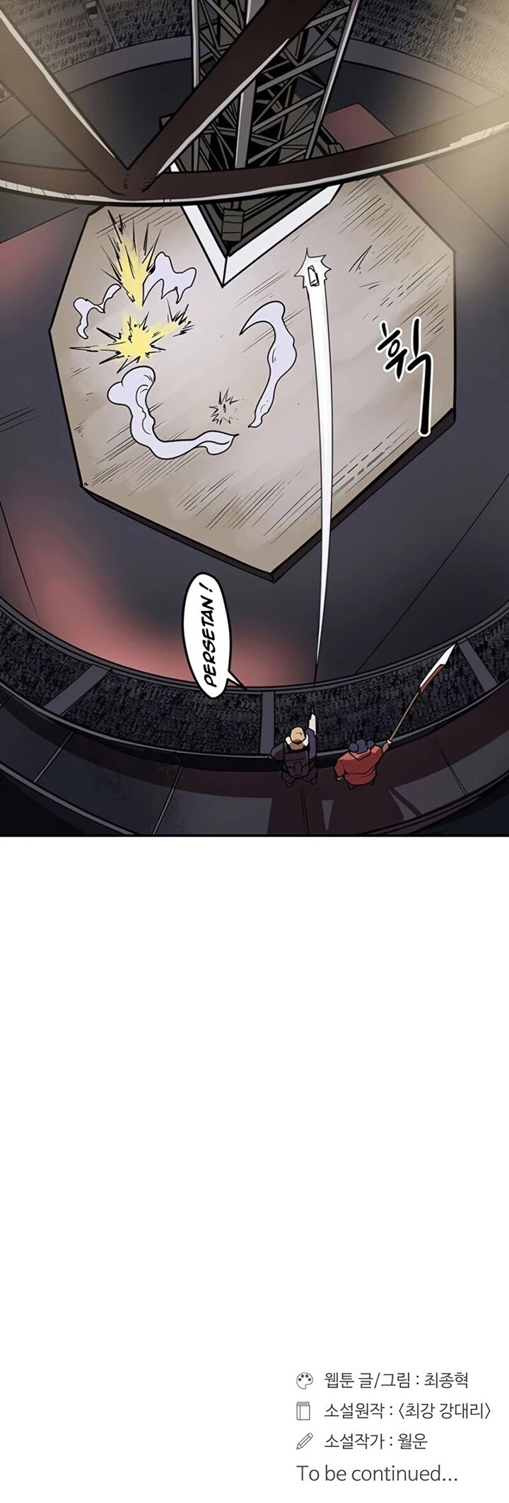 Raid Chapter 93 Gambar 30