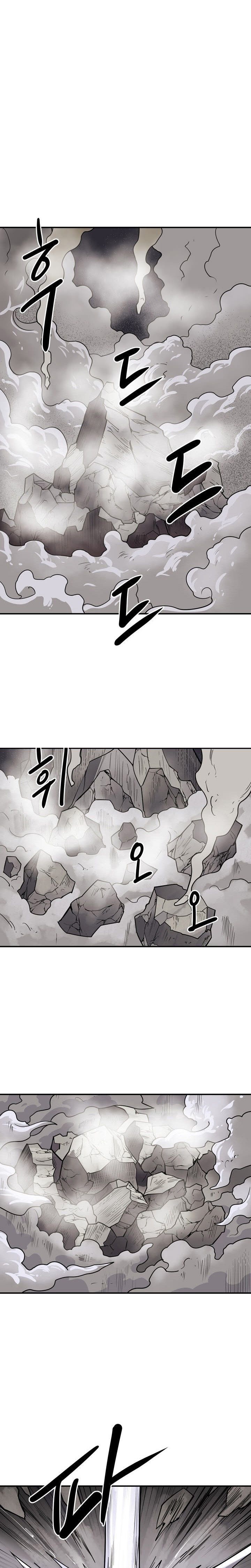 Raid Chapter 104 Gambar 2