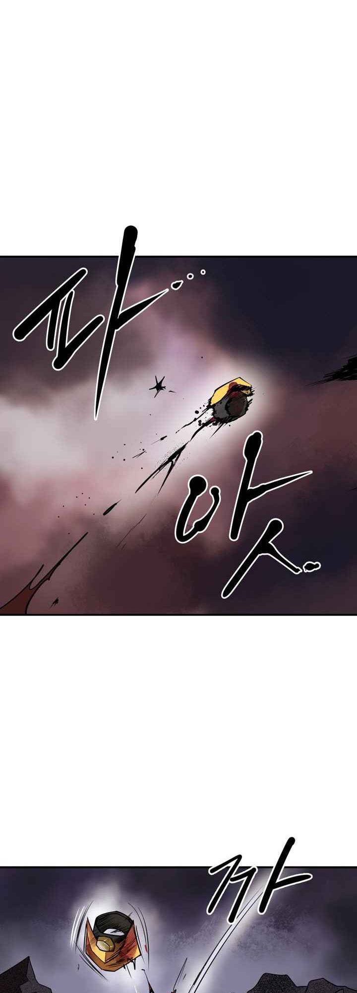 Raid Chapter 105 Gambar 2