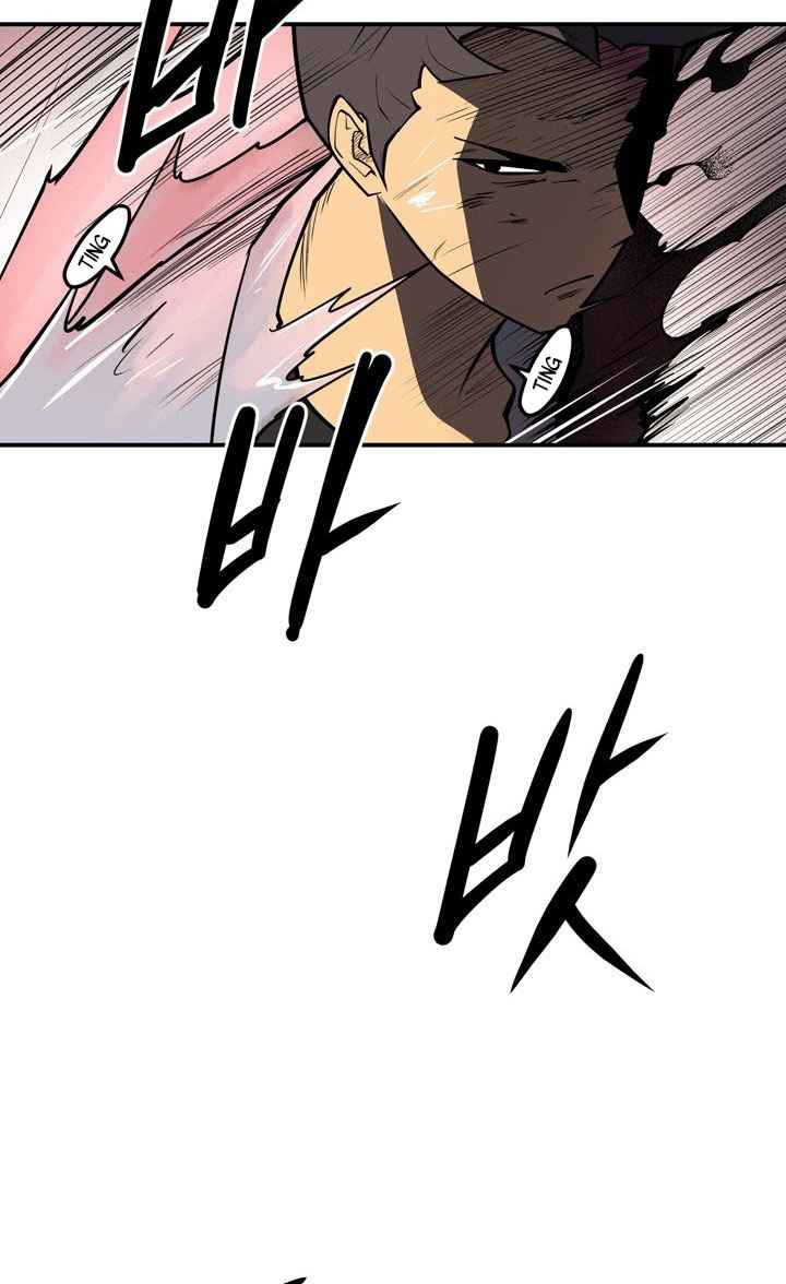 Raid Chapter 105 Gambar 25