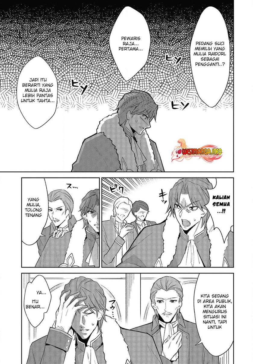 Raidorl Seiken Senki Chapter 01 Gambar 15