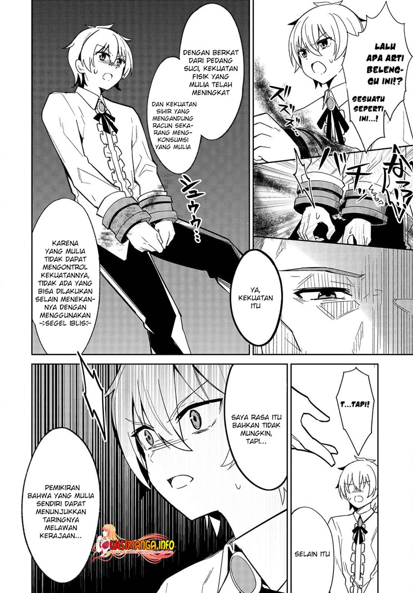 Raidorl Seiken Senki Chapter 01 Gambar 20