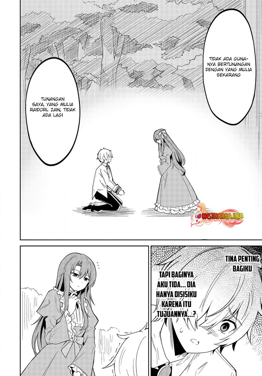 Raidorl Seiken Senki Chapter 01 Gambar 28