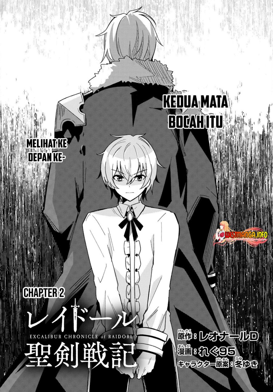 Raidorl Seiken Senki Chapter 02 Gambar 4