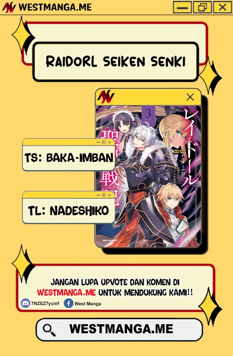 Raidorl Seiken Senki Chapter 05 Gambar 2