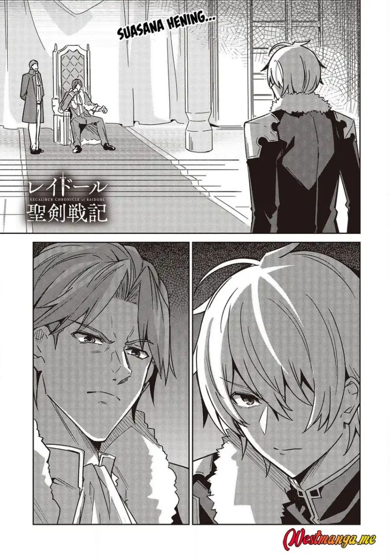 Raidorl Seiken Senki Chapter 05 Gambar 3