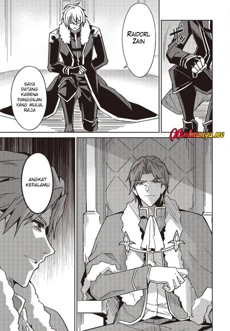 Raidorl Seiken Senki Chapter 05 Gambar 4