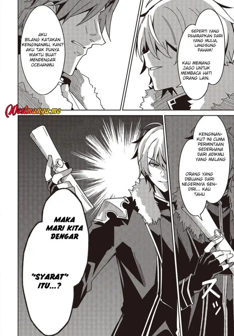 Raidorl Seiken Senki Chapter 05 Gambar 17