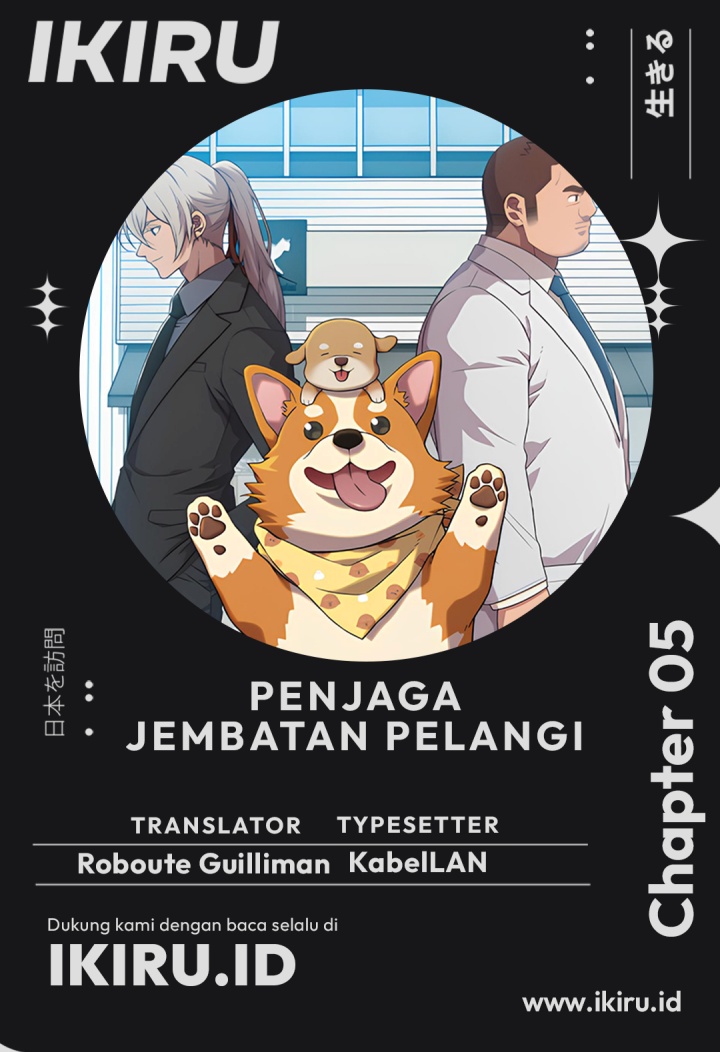 Rainbow Bridge Watchman Chapter 05 Gambar 1