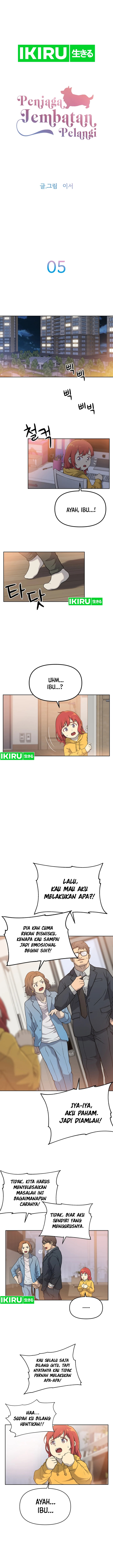 Rainbow Bridge Watchman Chapter 05 Gambar 2