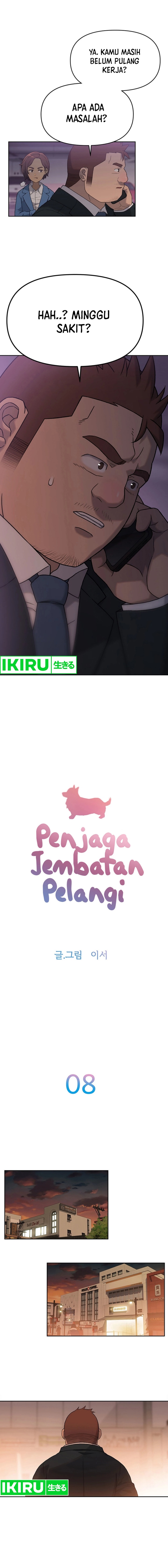 Rainbow Bridge Watchman Chapter 08 Gambar 2