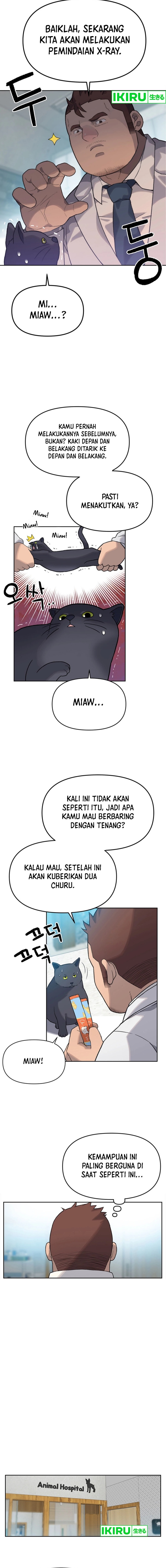 Rainbow Bridge Watchman Chapter 08 Gambar 6