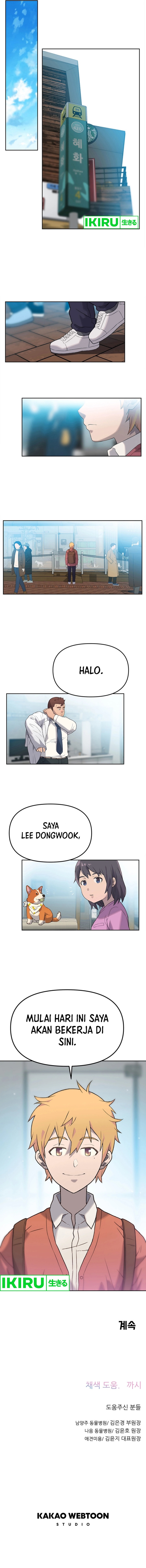 Rainbow Bridge Watchman Chapter 08 Gambar 15
