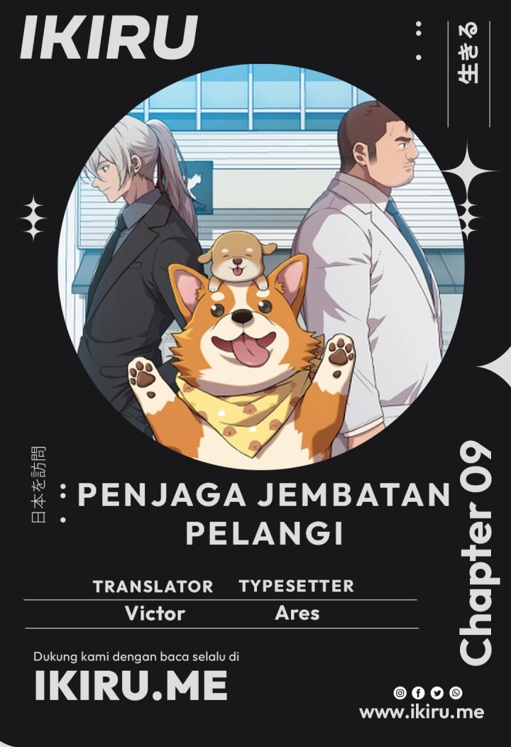 Rainbow Bridge Watchman Chapter 09 Gambar 1