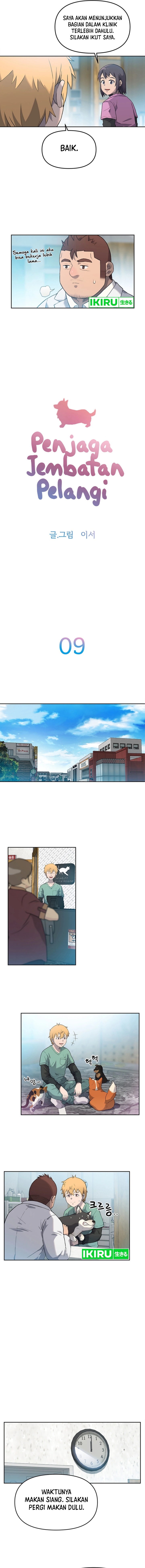 Rainbow Bridge Watchman Chapter 09 Gambar 3