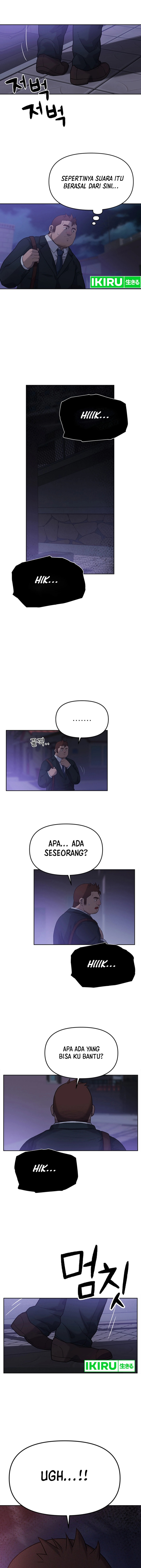 Rainbow Bridge Watchman Chapter 09 Gambar 13
