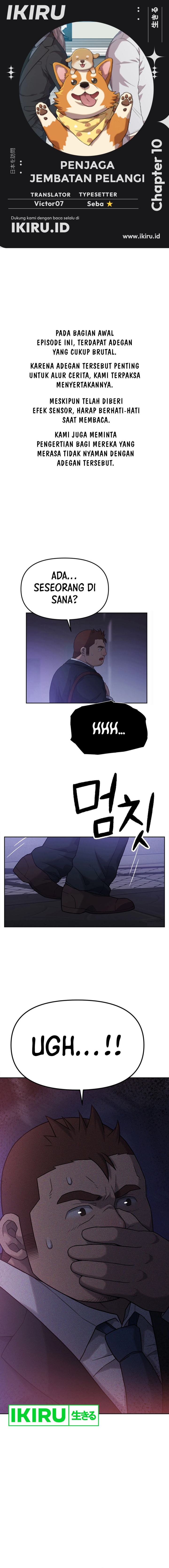 Rainbow Bridge Watchman Chapter 10 Gambar 1