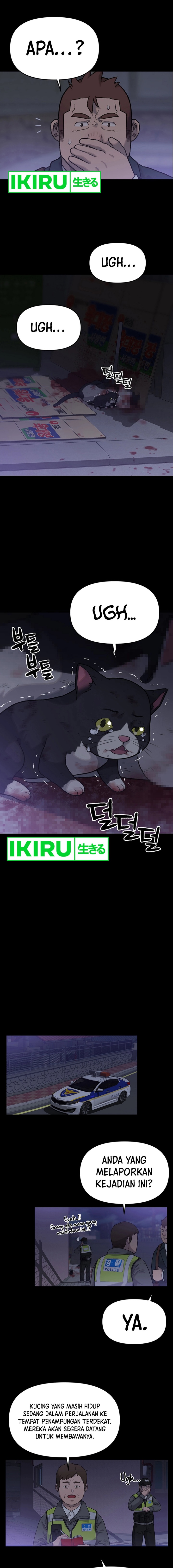 Rainbow Bridge Watchman Chapter 10 Gambar 3