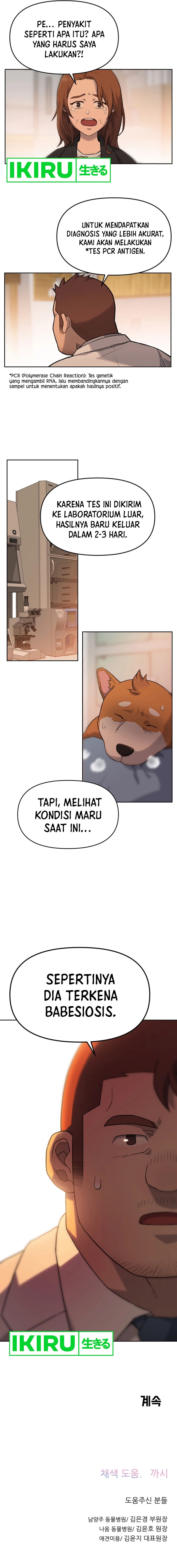 Rainbow Bridge Watchman Chapter 10 Gambar 13