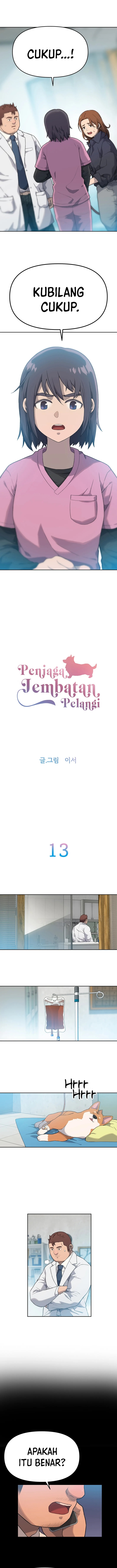 Rainbow Bridge Watchman Chapter 13 Gambar 2