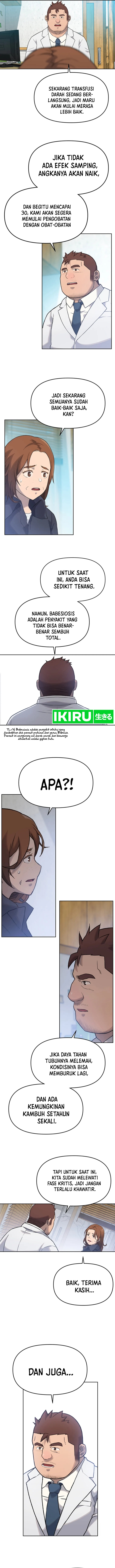 Rainbow Bridge Watchman Chapter 13 Gambar 6