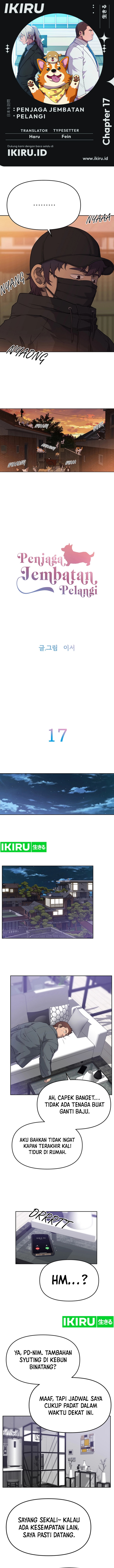 Rainbow Bridge Watchman Chapter 17 Gambar 1