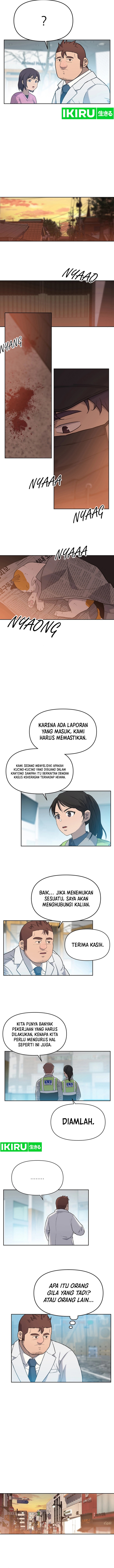 Rainbow Bridge Watchman Chapter 17 Gambar 5
