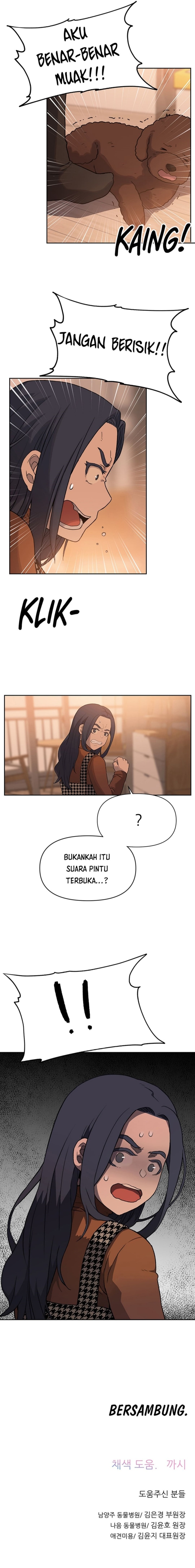Rainbow Bridge Watchman Chapter 19 Gambar 9