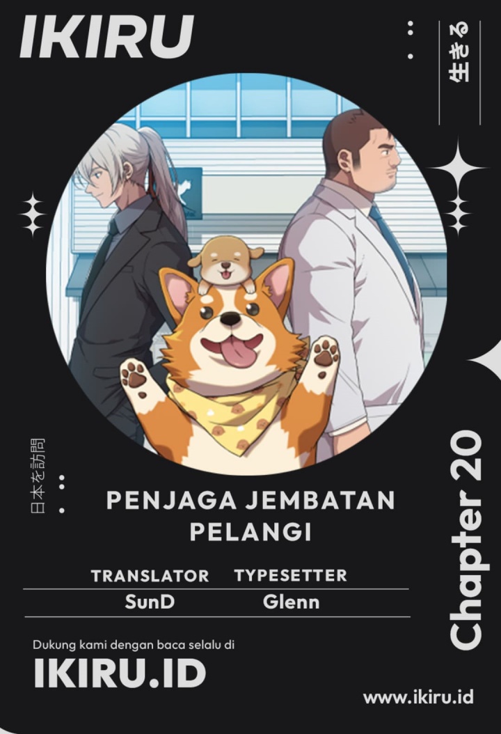 Rainbow Bridge Watchman Chapter 20 Gambar 1