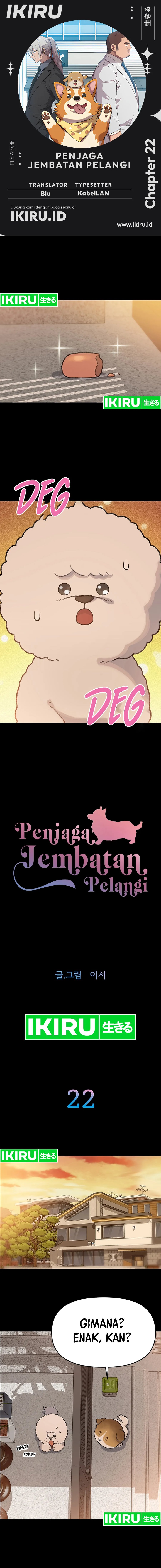 Rainbow Bridge Watchman Chapter 22 Gambar 1