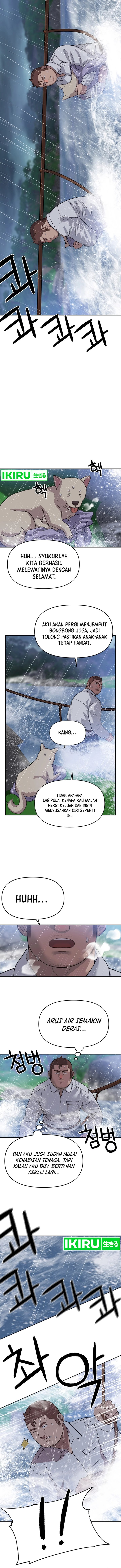Rainbow Bridge Watchman Chapter 38 Gambar 4