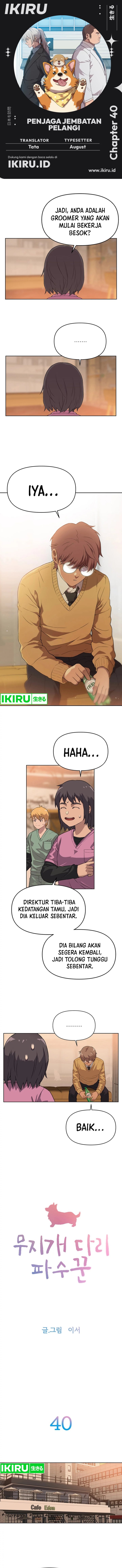 Rainbow Bridge Watchman Chapter 40 Gambar 1