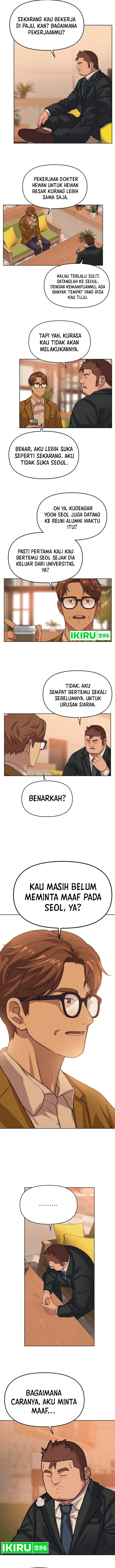 Rainbow Bridge Watchman Chapter 40 Gambar 2