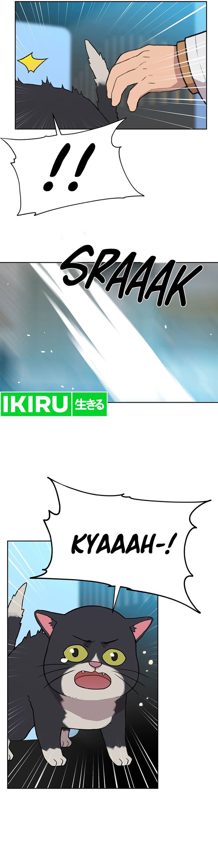 Rainbow Bridge Watchman Chapter 41 Gambar 5