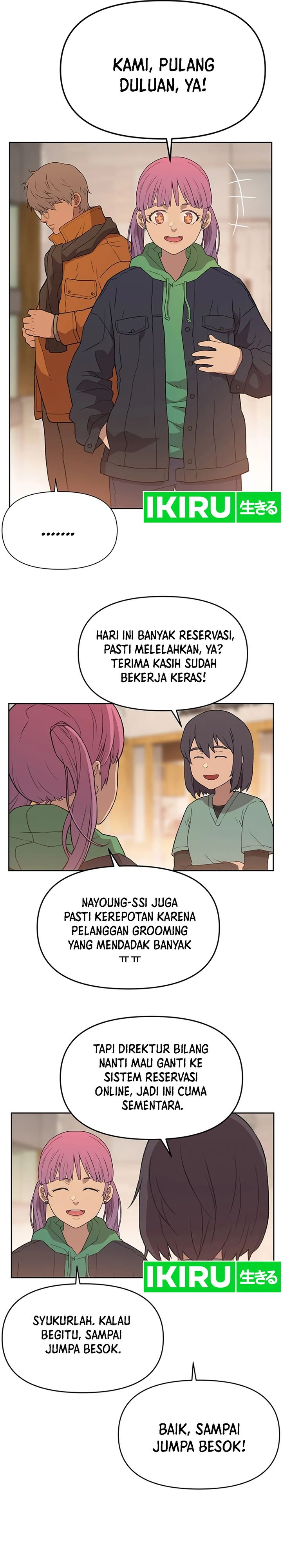 Rainbow Bridge Watchman Chapter 41 Gambar 11
